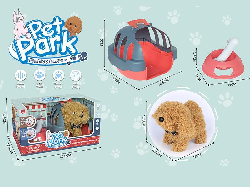 B/O Plush Cute Pet(Dog)