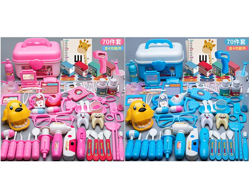 Doctor Set 70PCS
