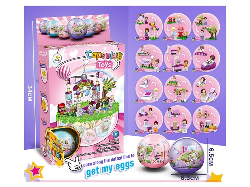 12-In-1 Girl Series Small Lego-Style Building Blocks