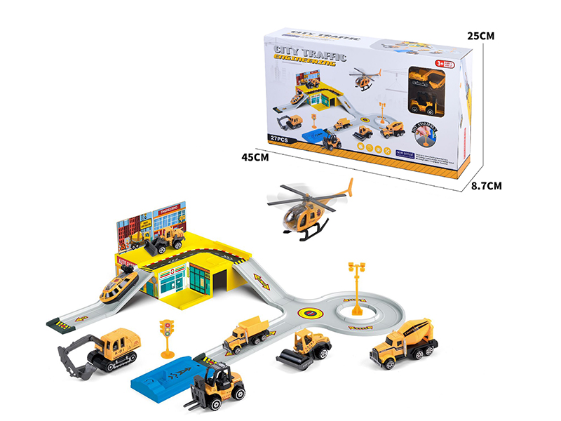 City Traffic Engineering Trucks Track Set