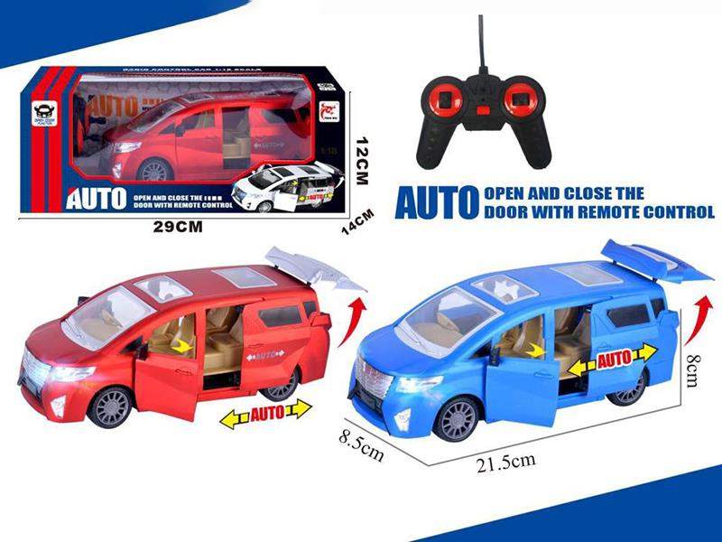 5-Channel Remote Control Door Opening Business Car(Not Including Batteries)