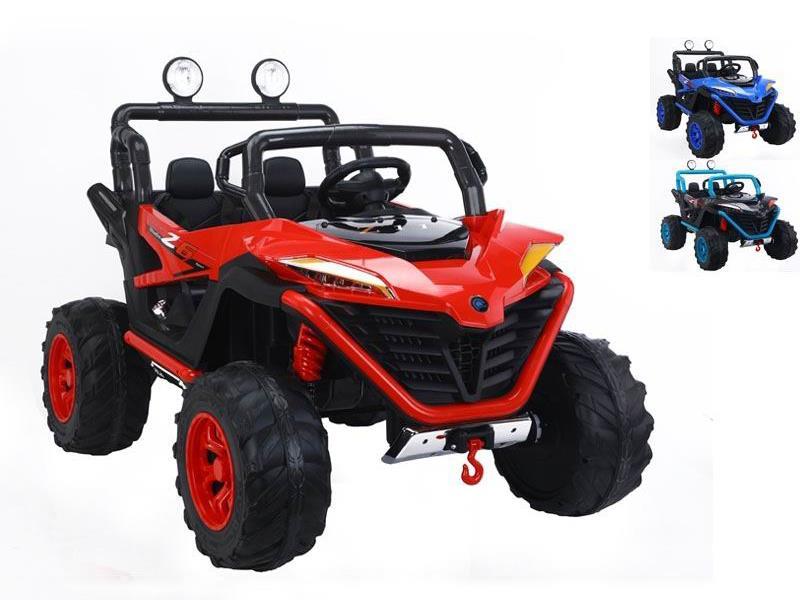 Children's Electric Car(4WD)