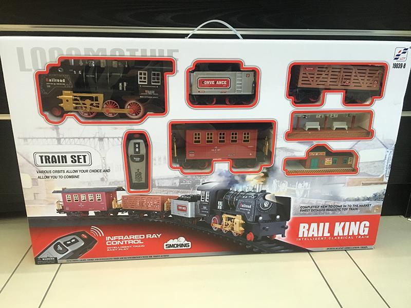Intelligent Remote Control Smoke Classical Rail Train With Voice Function