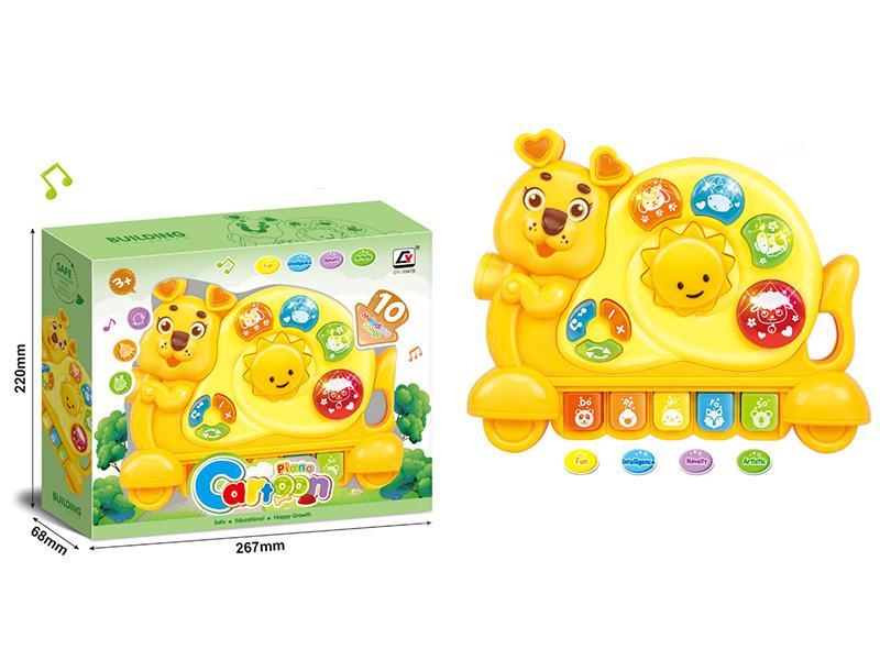 Dog Electronic Organ