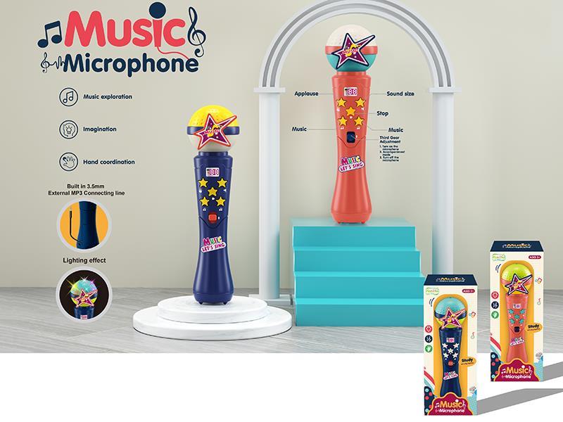 Music Microphone