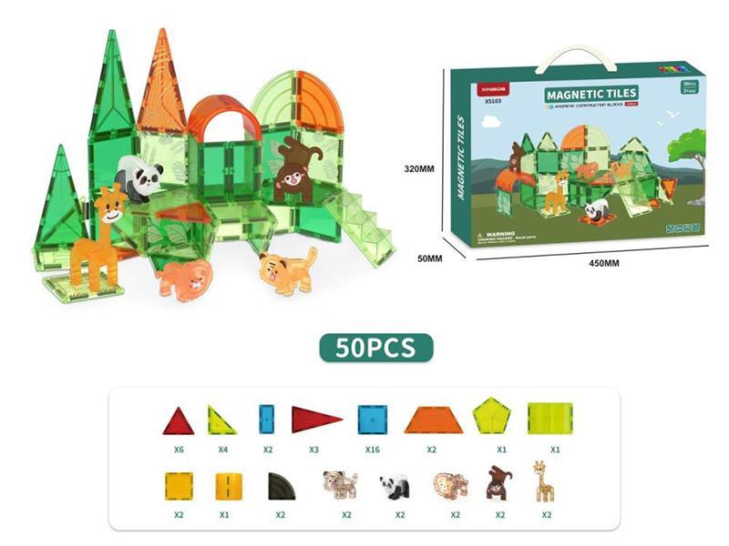 Forest Animal Magnetic Tiles Building Blocks 50pcs