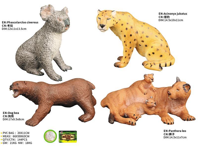 Vinyl Wild Animal Model