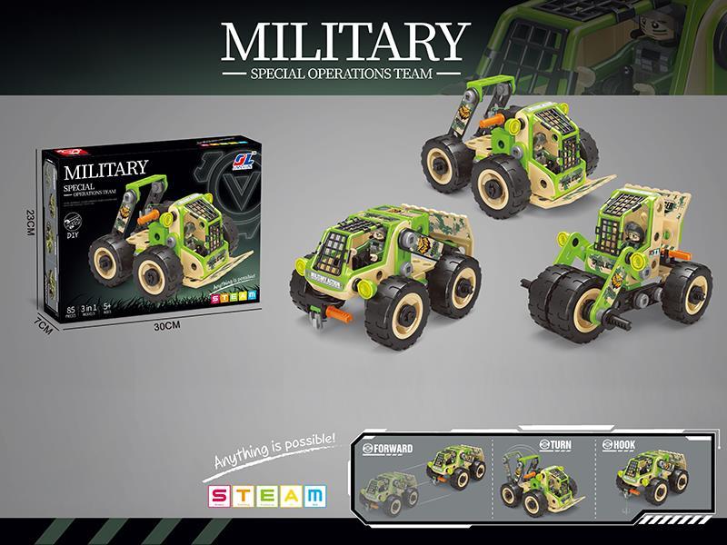 DIY Assembly Building Blocks Truck 85pcs