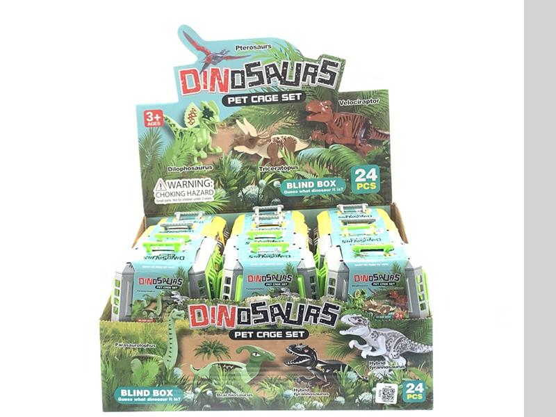 Dinosaur Building Blocks Pet Cage Set Blind Box 24pcs