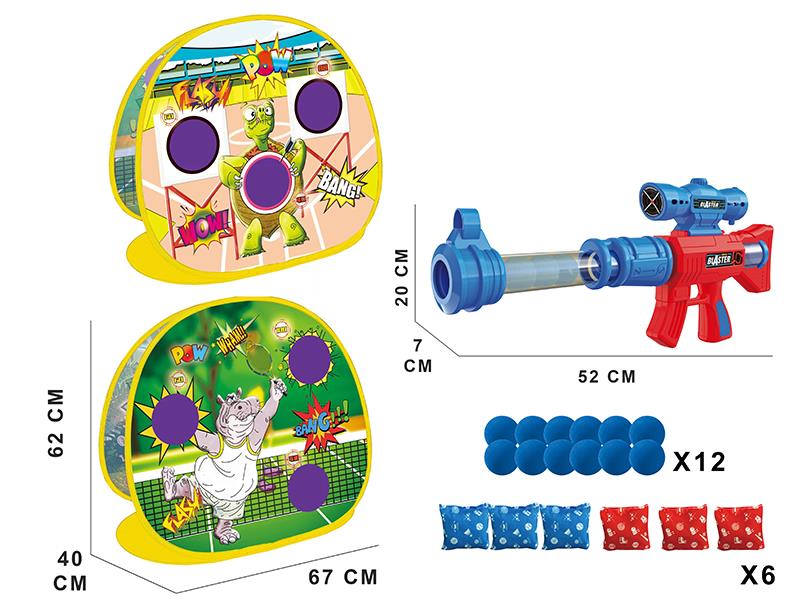 Bean Bag Throwing Shooting Gun Double-Sided Shooting Target Set