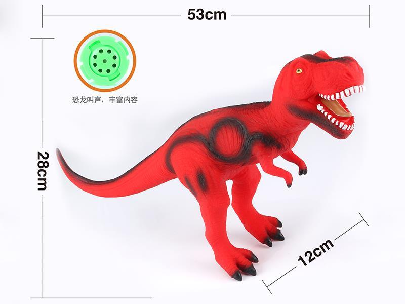 Vinyl Stuffed Middle Rex T-Rex(With IC,Battery)