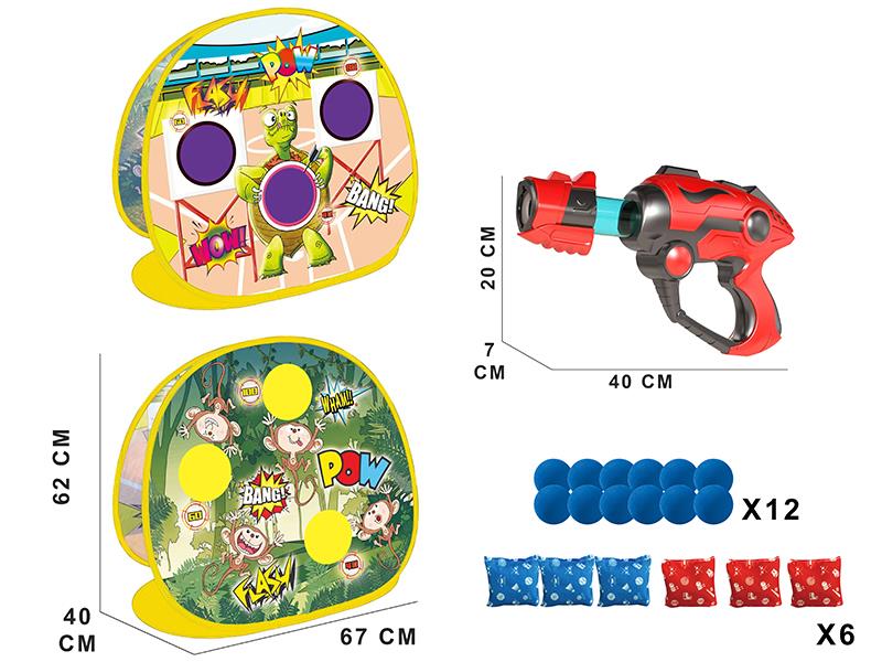 Bean Bag Throwing Shooting Gun Double-Sided Shooting Target Set