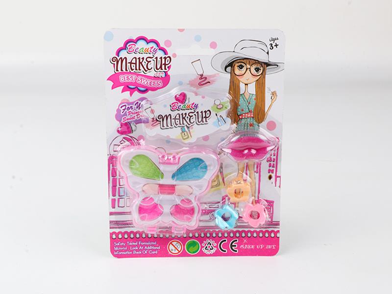 Children's Makeup Set