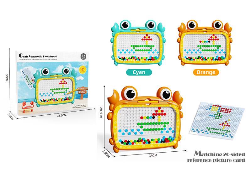 Crab Magnetic Drawing Board(116PCS Colors Beads)