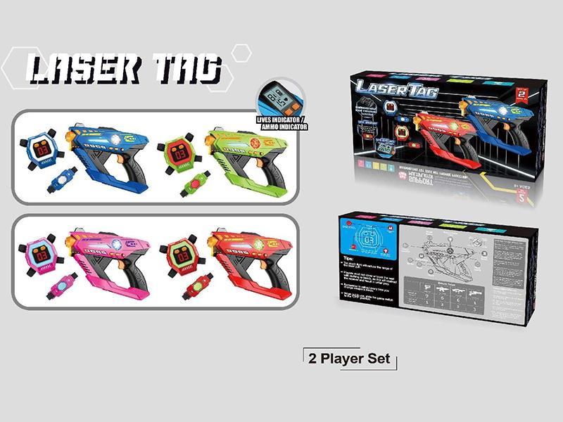 2.4G Laser Guns 2 Player Set With 1 Charging Base