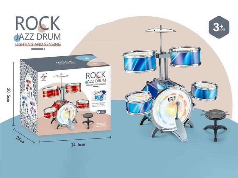 Dreamy Blue Vertical Five-Drum/Five-Lamp Package Electric Drum Instrument Drum