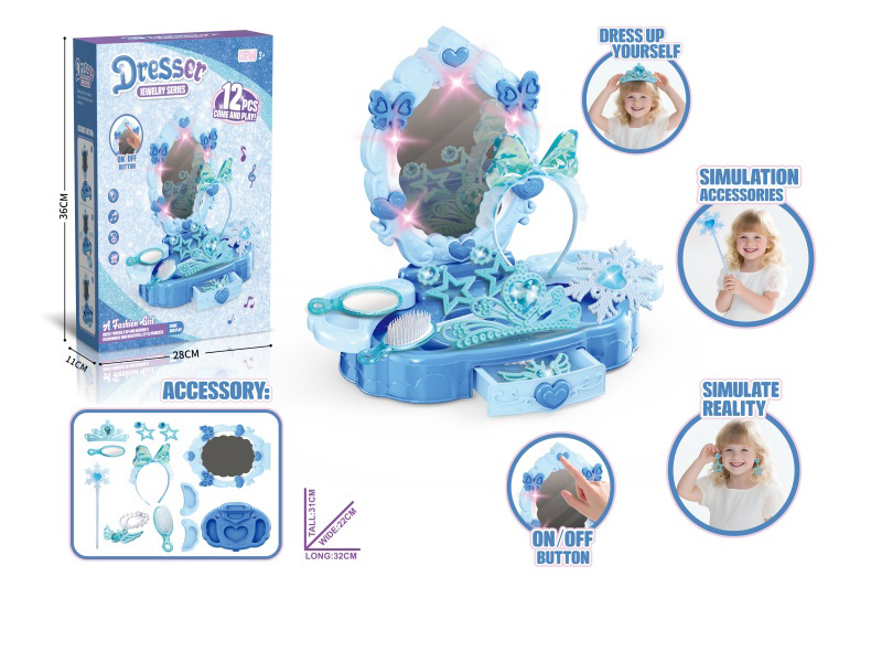 Ice And Snow Butterfly Drawer Dressing Table (Lighting And Music)