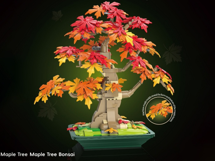 Building Blocks: Maple Tree Bonsai - English Factory Version