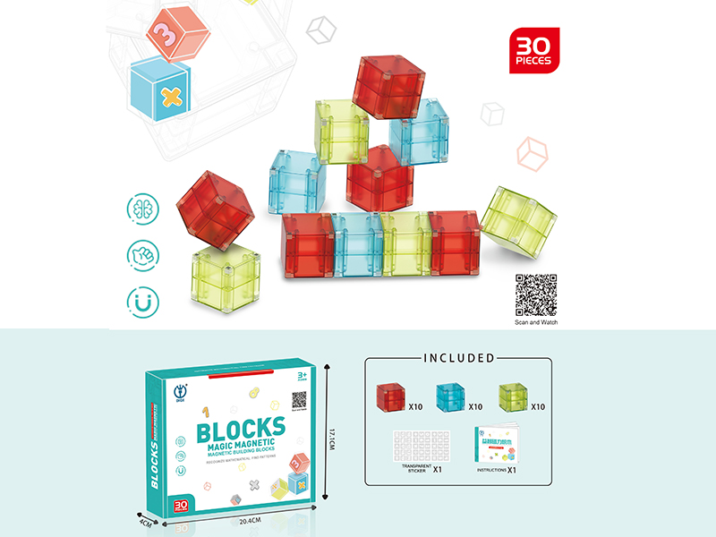 30PCS Magnetic Building Blocks