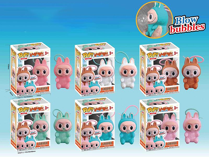 4" Vinyl POP Labubu Pendant