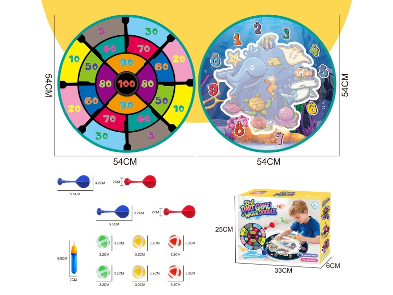 Double-Sided Water Painting Target (Ocean Version)