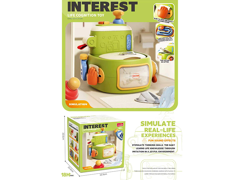 Educational Lighting, Music, Electric Toilet Toy