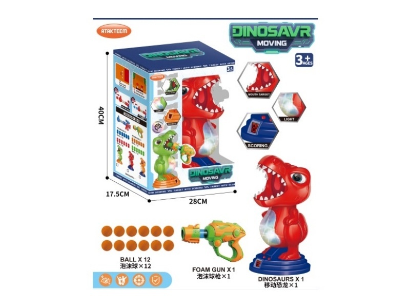 Electric Universal Light, Music, Scoring And Shooting Dinosaurs