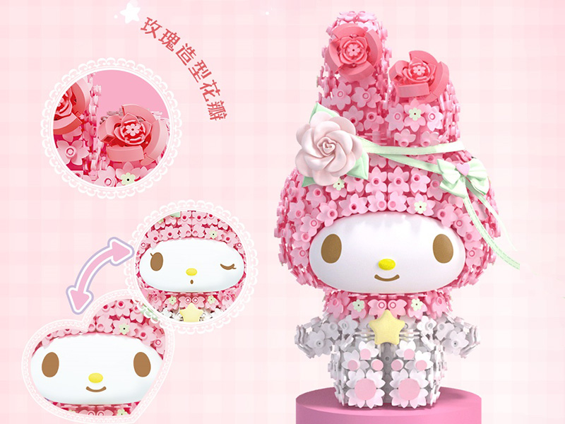 Melody Rose Garden Building Blocks