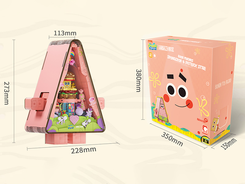 SpongeBob SquarePants Good Friends Series Building Blocks - Patrick Star Highpie Sweetheart Party Love Launch