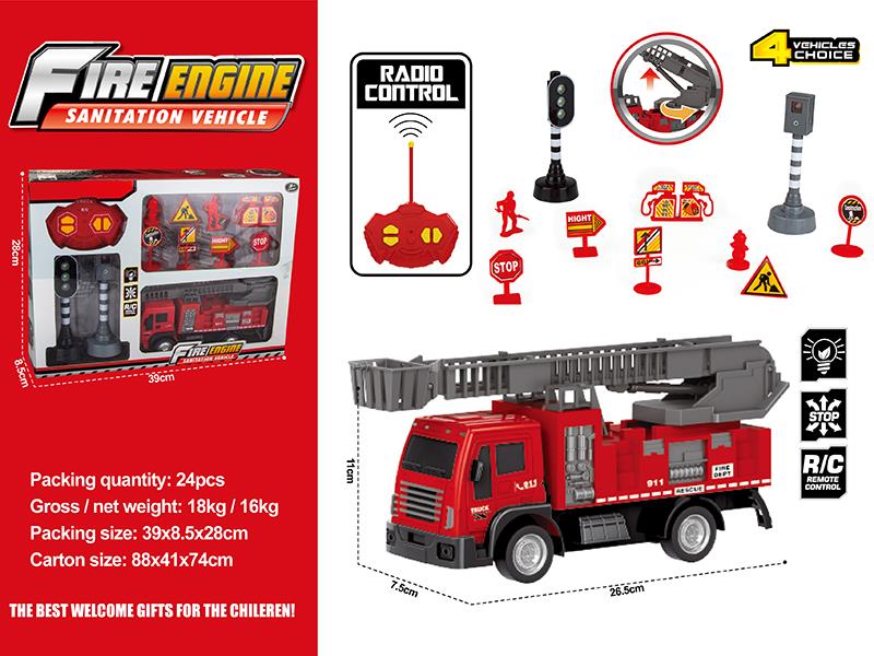 Remote Control Fire Engine