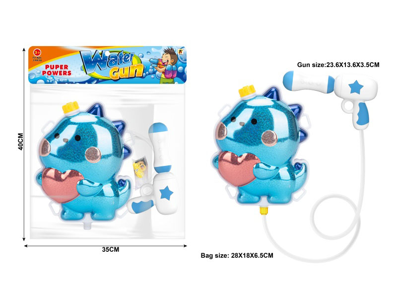 Dinosaur Laser Backpack Water Gun