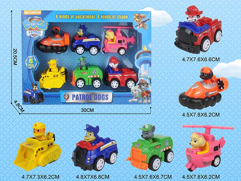 Paw Patrol Pull Back Cars 6pcs
