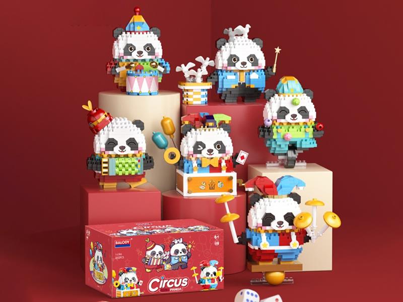 Circus Panda Small Particle Building Blocks(20522pcs)