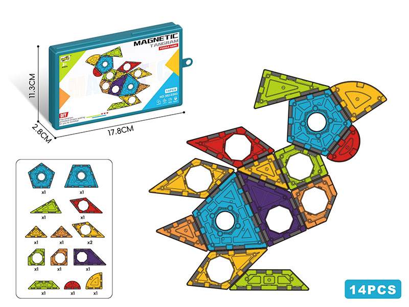 Geometric Magnetic Building Blocks 14pcs