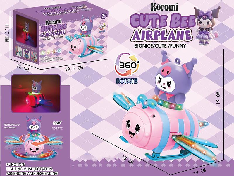 Koromo Cute Bee Airplane With Colorful Lights