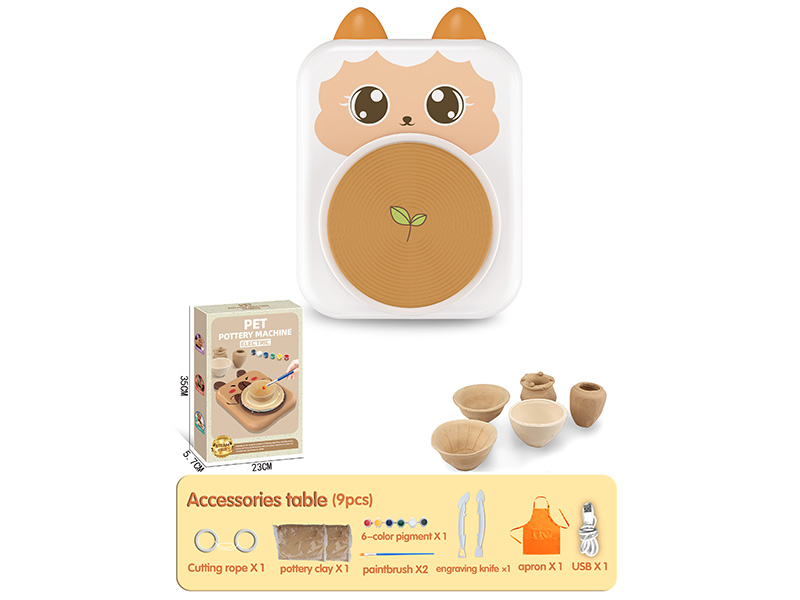Pet Pottery Machine - Sheep