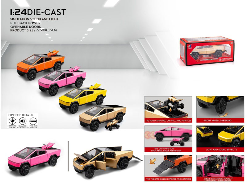 1:24 Tesla Pickup Truck (Color Version)