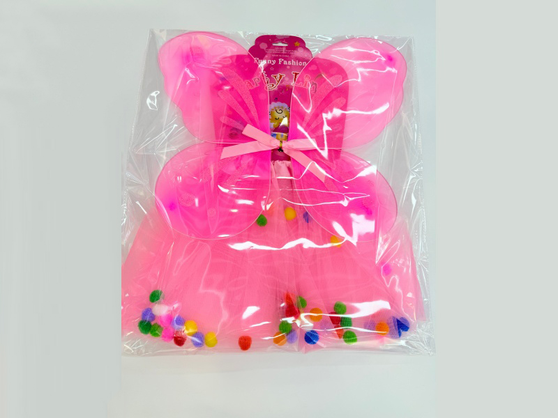 Butterfly And Hairball Two-Piece Set
