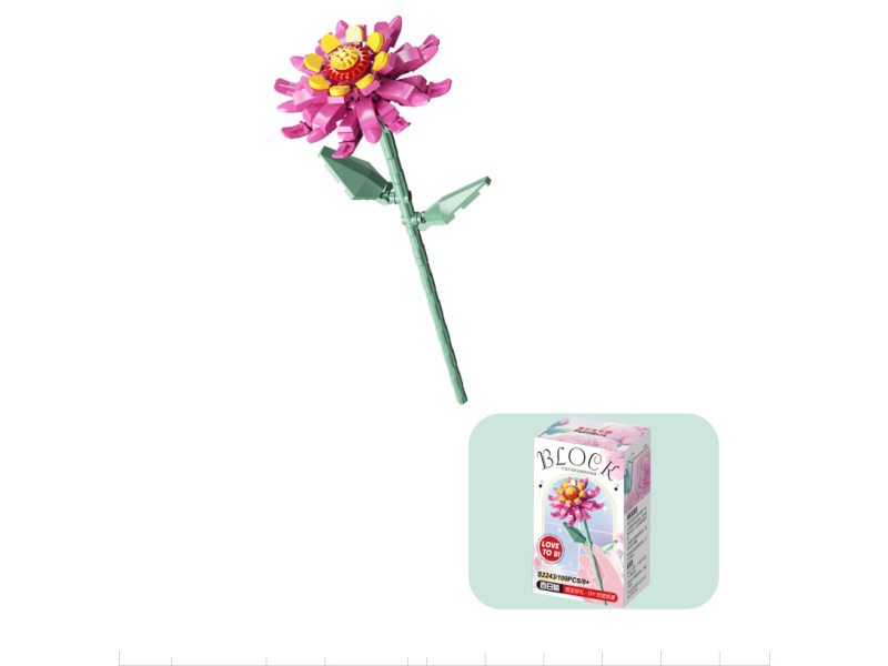 Building Blocks: 109 Pcs Of Small Block Flowers - Zinnias