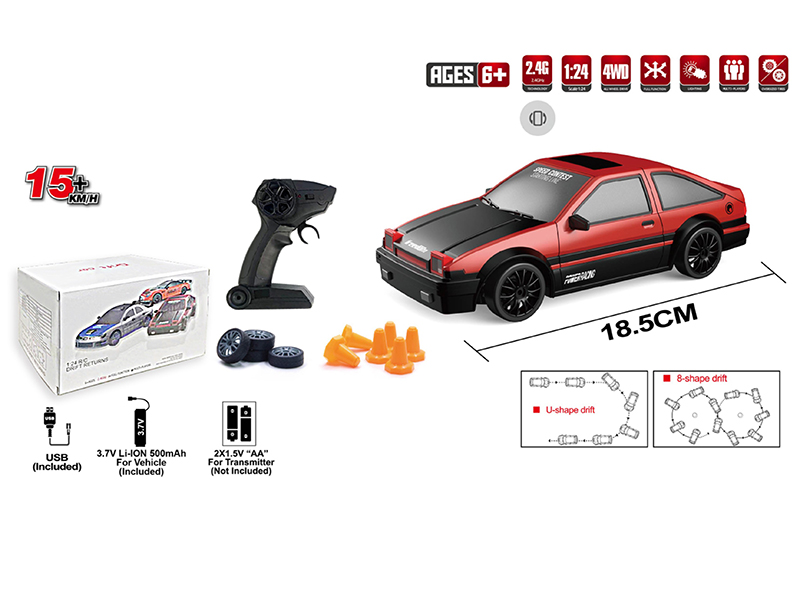 1:24 Remote Control Simulation 4WD Drift Car(With Mobile Phone APP Operation)