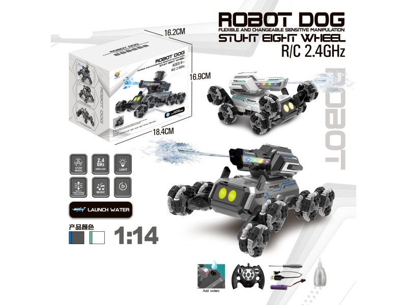 1:14 2.4G Water-Shooting Eight-Wheel Robot Dog Stunt Vehicle (Single Remote Control)