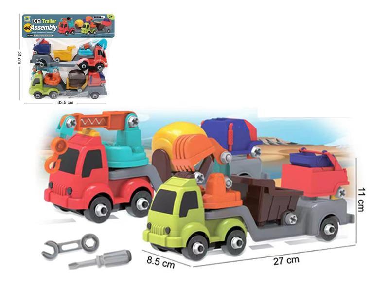 Tractor Diy Disassembly And Assembly Vehicle