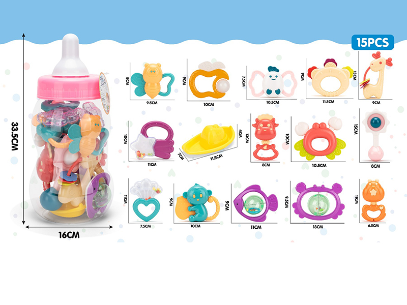 Baby Rattles 15pcs