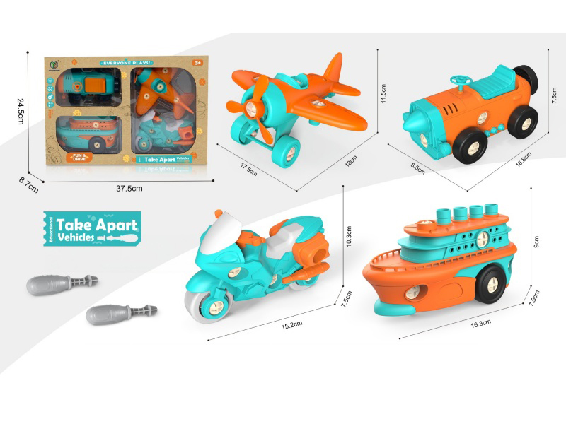 Puzzle Cartoon Disassembly And Assembly Car Set