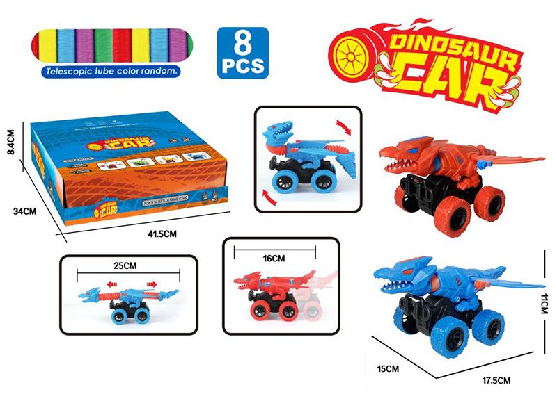 Friction Dinosaur Car Telescopic Tube Toy(Pterosaur)8pcs