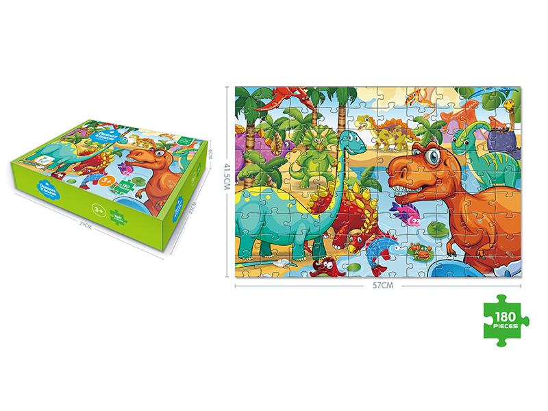 180PCS Dinosaur Kingdom Puzzle