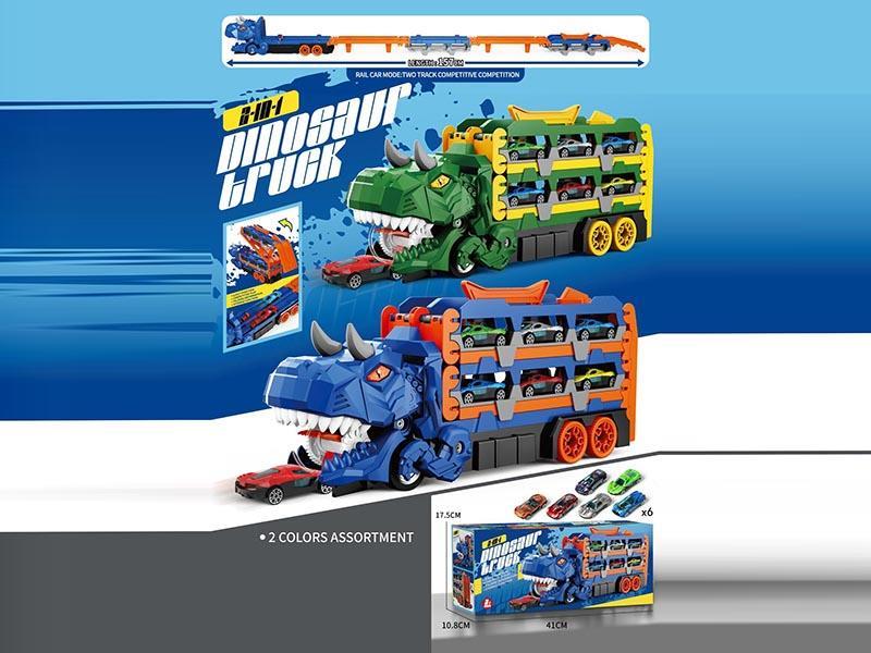 Niu Long Folding Catapult Track Car (With 6 Sliding Alloy Car)