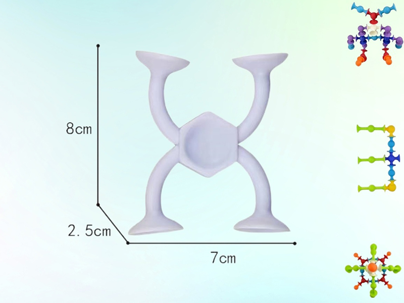 Suction Fun Building Blocks