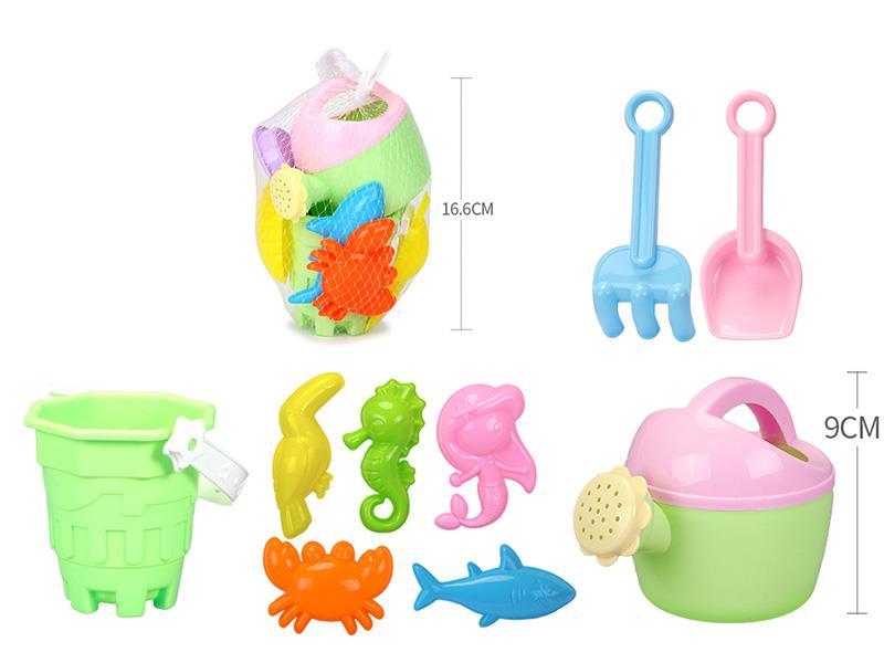 Beach Toys 9pcs