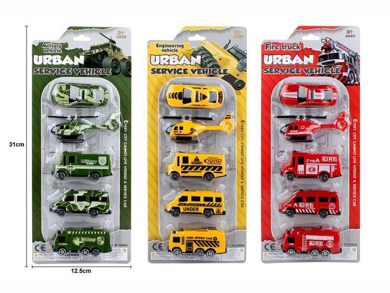 Slide Military Truck,Engineering Truck,Fire Engine Set